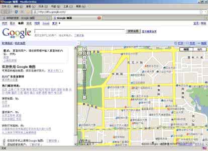 googlemaps谷歌地图 google maps 如何缓存ios版google maps地图(实现快速打开已缓存过的地图)