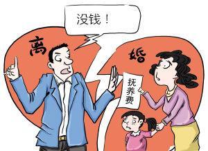 小三有了孩子怎么办 小三有了孩子怎么办 事实证明,有了孩子后爸爸都是捣乱,不是来帮忙的