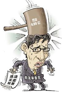 我在大清当皇帝缺银子 为啥中国皇帝总喜欢白送银子给老外？丨Lens新知
