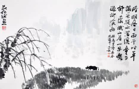 诗情画意 诗情画意—吟茶