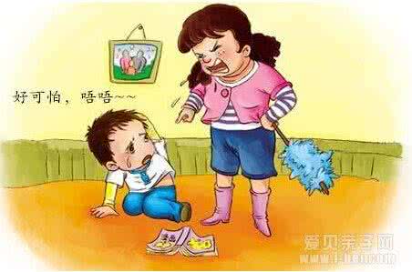 让孩子找到学习兴趣五招
