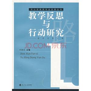 高一英语教学反思 高一英语教学反思 高一英语教师教学反思_高一英语教学反思