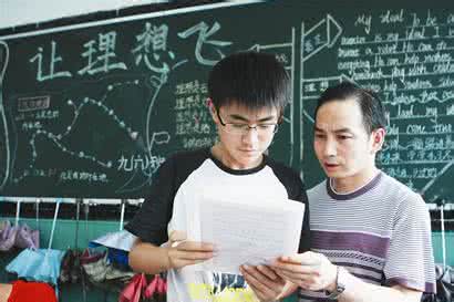 退休数学老师透露 数学老师悄悄透露：班上考100分的同学，这份资料早已倒背如流