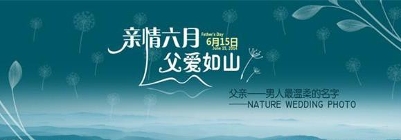 你是我生命中最温暖的 你是我生命中最温暖的光