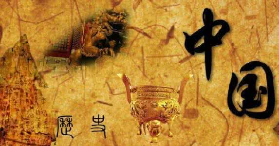 付子堂在法学界的名气 孙皓晖：当前法学界的尚洋思潮必须改变