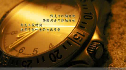 故 事 很 短 道 理 却 很 深