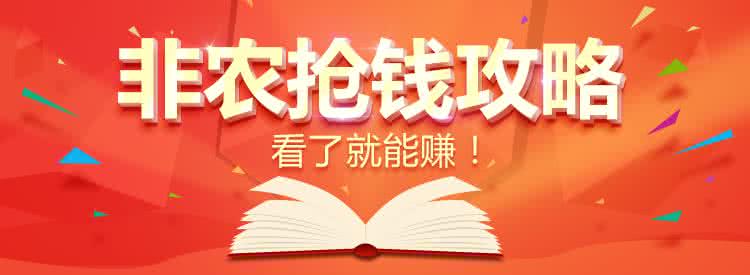 丨中日韩人体模特 本周特么只有一部片能看丨本周看什么？