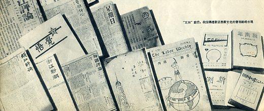 影响人生的20本书 影响我20年的五本书