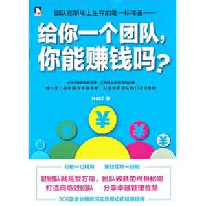 攻克技术难题 难题攻克：用“一二三四”法则，轻松学好高中数学！