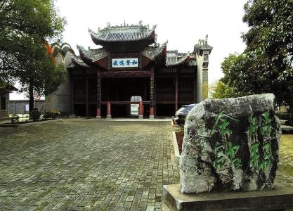 楚望楼联语(下)