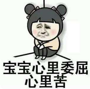 厉害了我的哥怎么接 厉害了我的哥是什么梗
