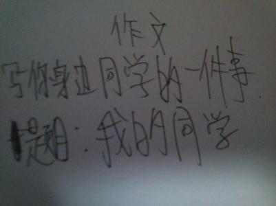 你怎么舍得我难过 我怎么舍得疏远你