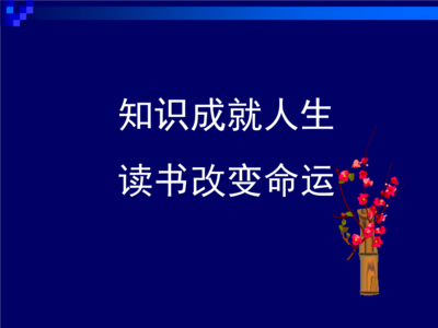 语文学习初中语文，文言文断句口诀，学会了就无敌了！