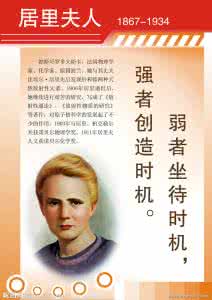 恶霸犬阶段蜕变图 成功励志：到了该蜕变的阶段了