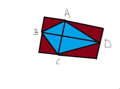 几何画板平行四边形 初三几何-----四边形
