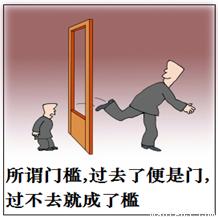 系统集成每日一练 统练（一）