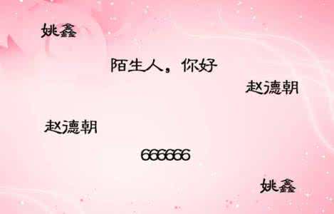 因为爱所以放手 因为爱，所以放手【情感美文】