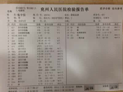 肝硬化腹水用什么药 肝硬化腹水 什么是肝硬化腹水？ 我们该如何预防