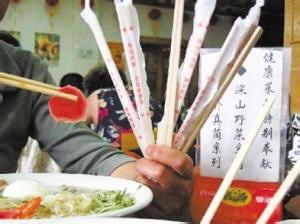 一次性筷子 江苏拟规定 饭店提供一次性筷子将受处罚