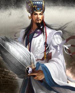 廖仲恺的子孙后代 乐毅 乐毅的子孙后代