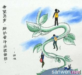 好茶不怕细品 中国谚语大全,好茶不怕细品
