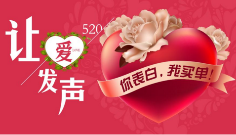 温馨夜话高阳在线收听 你听过这么温馨的话吗?不妨听听,会让你眼界大开