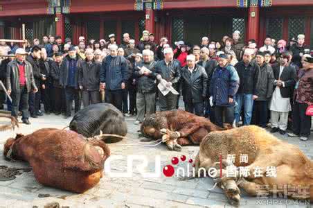 古尔邦节的来历 古尔邦节的来历介绍