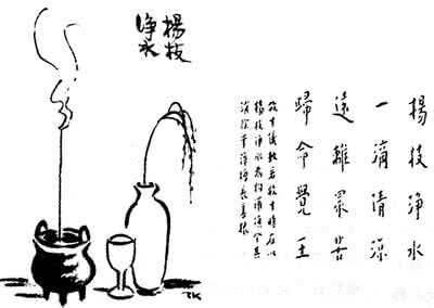 李叔同日本妻子下落 李叔同和他生命中的三个女子