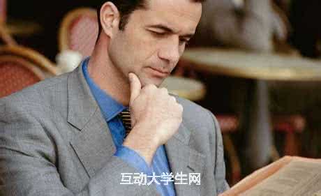 成功人士的故事与启示 成功人士与你做法不同的9件事