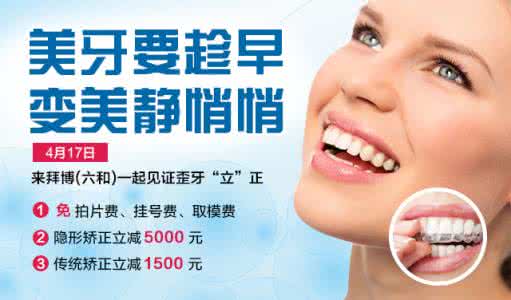 坚持每天吃核桃的变化 你能坚持吗？每天1分钟，悄悄变美！