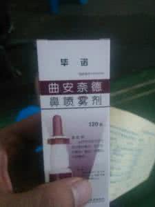 感冒流清鼻涕吃什么药 清鼻涕流不停吃什么药?