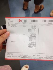 思则凯打手臂了怎么办 有自己打思则凯的吗？