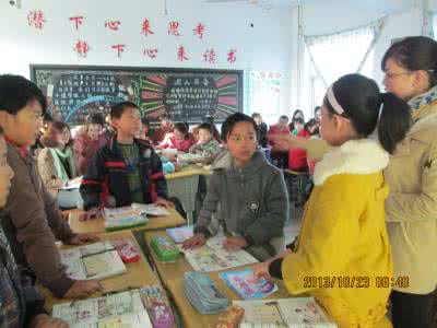 如何提高交际能力 巧用信息沟,优化高职英语交际能力教学
