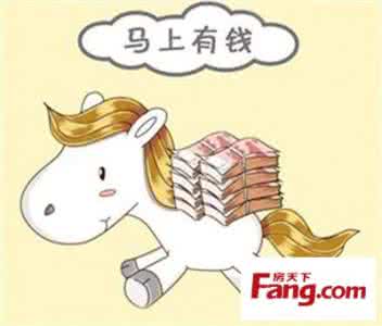 潮汕土豪的祖坟风水 能成为土豪的四大风水