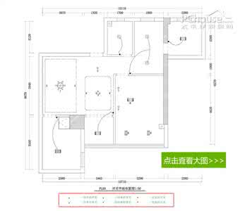 装修开关插座布置图 房间开关插座布置图(开关插座房间布置表)装-修-必-备!