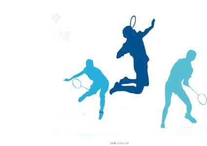 羽毛球运动伤害 打羽毛球时如何避免运动伤害