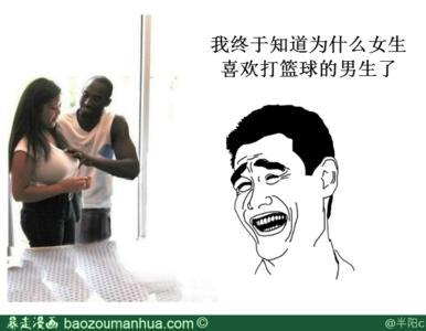 男生总说女生笨 性心理:男生想上,为什么女生总说不