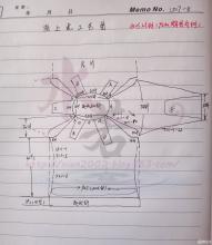 水草花棒针编织视频 棒针翻译  水若翻译——陌上花（上往下插肩衣）