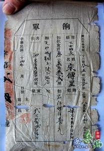 国民革命失败的原因 国民革命产生的影响是什么 国民革命的影响