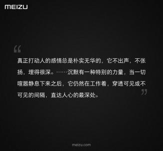 名人经历孤独成功事例 最孤独的20件事，你经历过了几件？