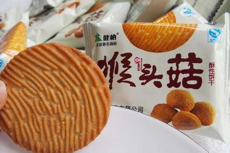 孕妇吃什么饼干比较好 怀孕可以吃饼干吗？怀孕吃什么比较好