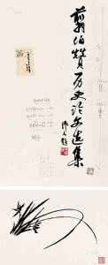 中国社会科学报投稿 阴山学刊(社会科学版)顾问 326字 投稿:尹锢锣