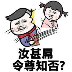 就蹭蹭不进去 文言文 就蹭蹭不进去 文言文 男友说，我就蹭蹭不进去!结果最后我想要……