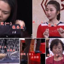 养生堂高血压视频 20161022养生堂视频和笔记:王振海,糖尿病,高血压,高脂血症
