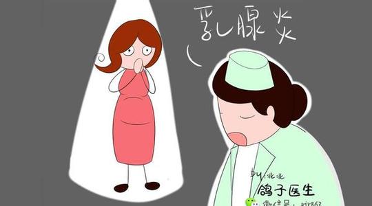 生气后不能喂奶 我想知道这是为什么 生气的时候不能喂奶，你知道这是为什么吗？