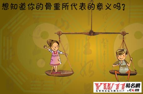 鬼谷子教你为人处世 鬼谷子：为人要谦卑而行，不要鞠躬自傲；
