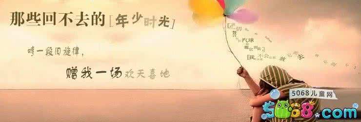 不幸的婚姻经典语录 一句话经典语录：一个人的不幸，是从羡慕别人开始的