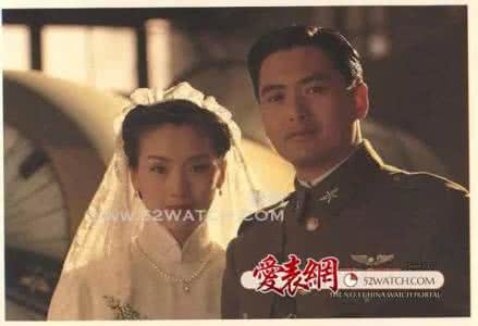 红军总司令 她是黄埔芙蓉，她是红军唯一女司令、第一位女师长，可惜不幸冤死