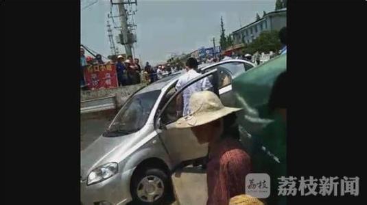 一定要远离车祸现场 开车遇上车祸，一定要知道的拍照方法！