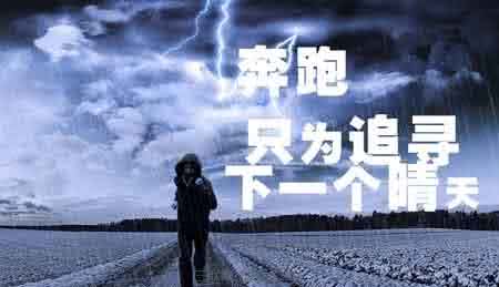 让人深思的哲理文章 哲理文章